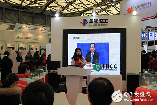 華強聚豐以全新三大戰(zhàn)略布局迎產(chǎn)業(yè)發(fā)展新態(tài)勢