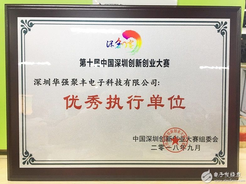 5bae1aab33314.jpg 價格.jpg