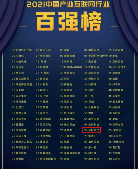 61b0352d3fa9c.png 2.png